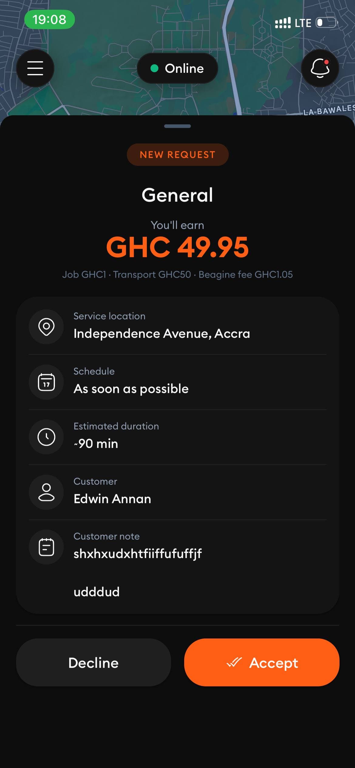Incoming job request screen